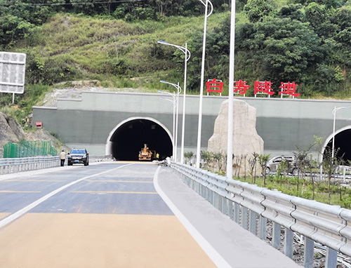 沿江高速公路支线白涛隧道工程
